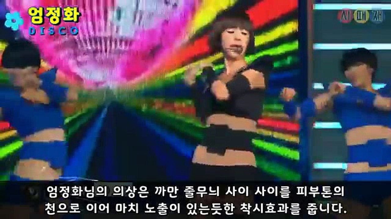 대산출장마사지 - { 카톡TOP2233 } ⊀Ö1Ô-3426-8248⊁대산출장안마'20대' 대산출장안마 출장안마코스 대산출장안마 대산출장마사지-황제 대산출장마사지- 대산콜걸.