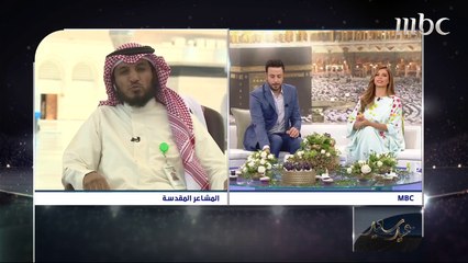 كيفية نقل ماء زمزم من مكة إلى المدينة.. وتطبيقات ذكية لخدمة الحجاج