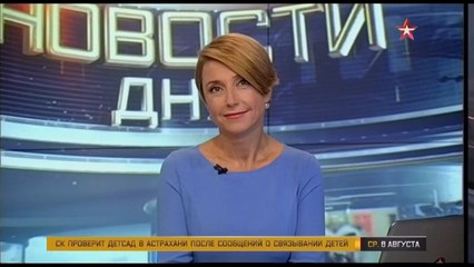 прямой эфир бывает всякое