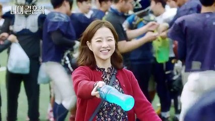 [MV] Park Boyeong(박보영) _ Listen to me.(내 얘기 좀 들어봐) (On your wedding day(영화 너의결혼식) OST Part 1)