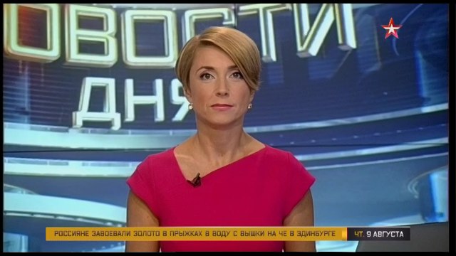 на таких сроках не летала