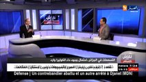 الجزائر بث مباشر لبرنامج #نقاش_على_المباشر⏪⏪استبدال جثة بأخرى وتسليمهما لعائلتين بـ #سيدي_بلعباس