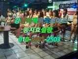 선릉야구장올리브010＠2891✸2503○ 선릉야구장밤의전쟁,강남풀싸롱모임,강남매직미러초이스아달,역삼야구장,선릉야구장,강남매직미러초이스쭉쭉빵빵,역삼야구장아찔한달리기,강남풀싸롱instagram,역삼풀싸롱인스타그램