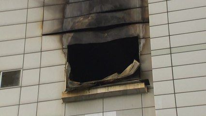 "직원들 4층서 뛰어내려" 인천 남동공단 화재로 13명 사상 / YTN