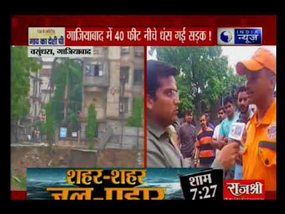दिनभर की बड़ी ख़बरें | Today's news headlines | Today Top News | Suno India