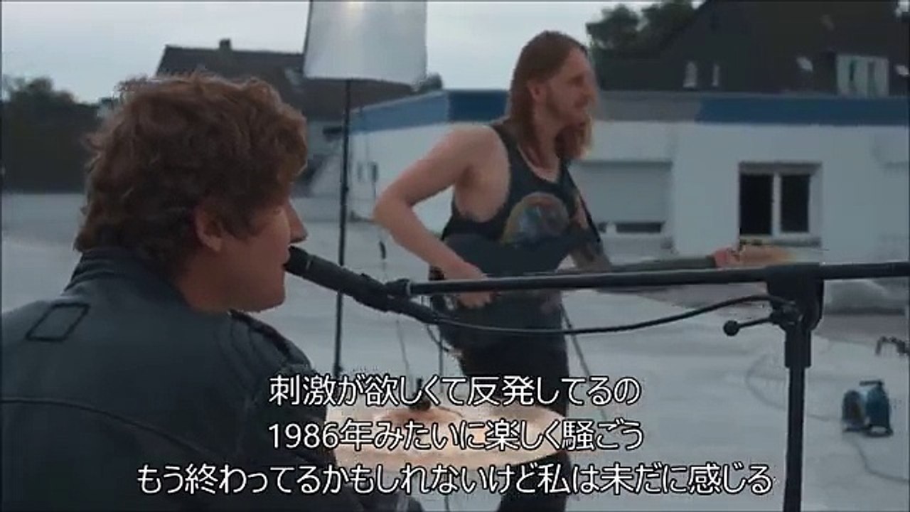 Feel It Still カバー　日本語訳