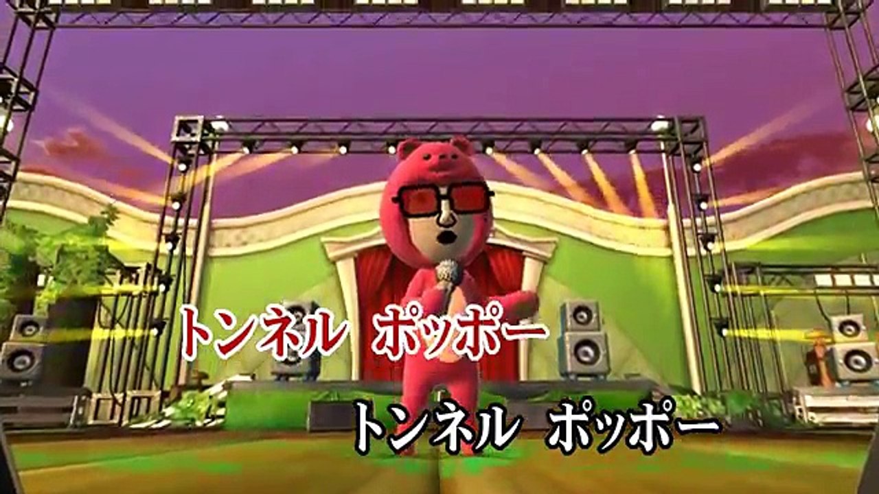 カラオケJOYSOUND (カバー) ブンバ・ボーン!  コング桑田、西けいこ、スマイルキッズ　（原曲key） 歌ってみた (1)