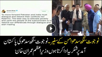 Imran Khan in his tweet pay thanks to Navot Singh for bringing the message of peace