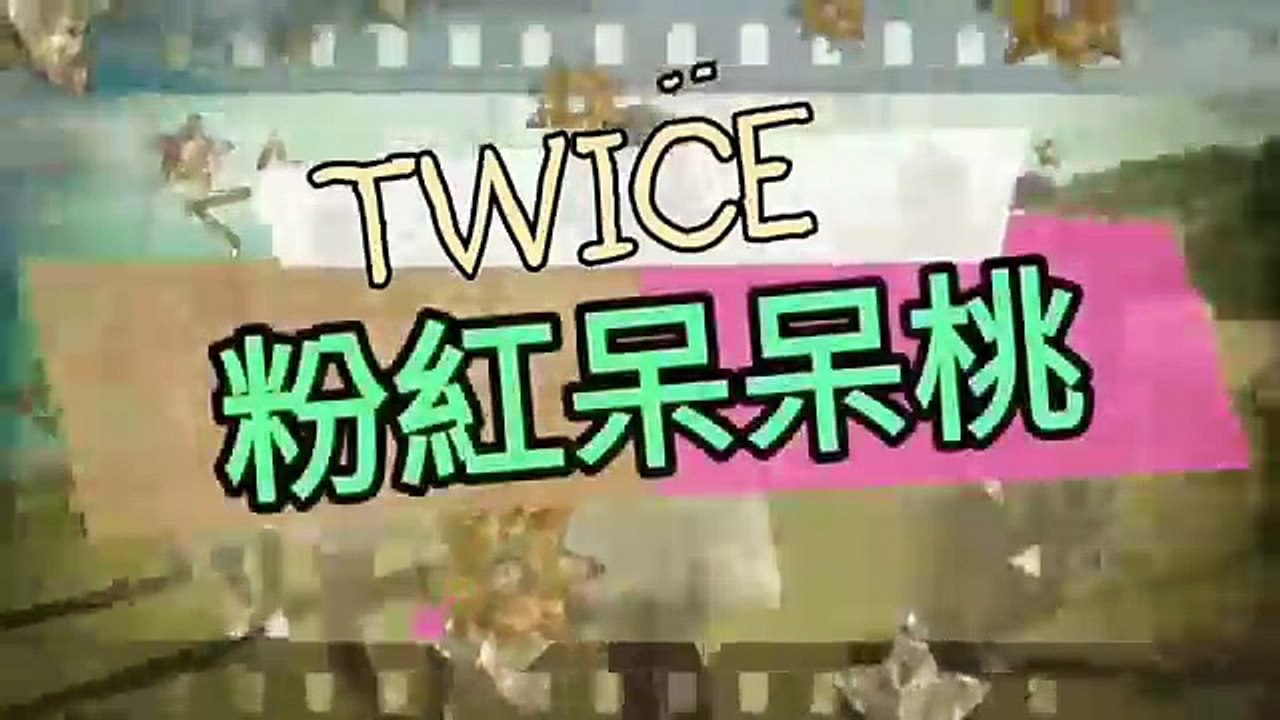 TWICE BDZ Things you didn't notice  in MV