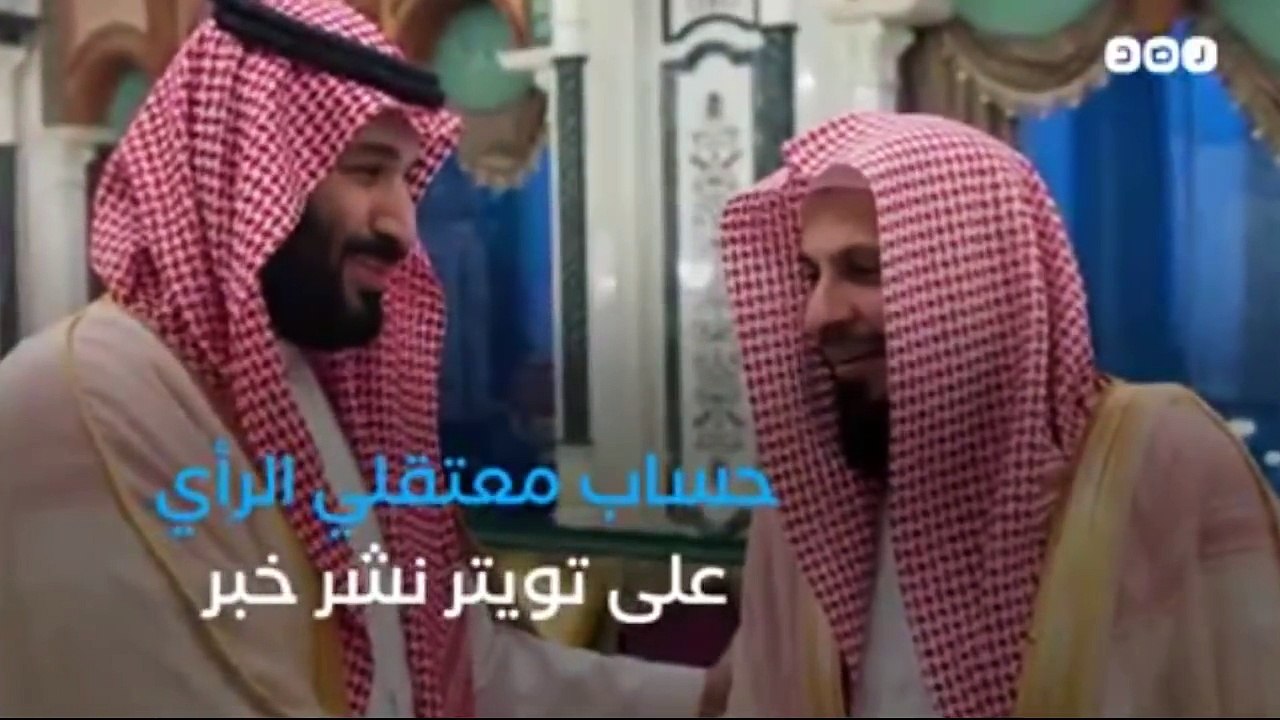 هذا هو سبب اعتقال امام الحرم المكي صالح ال طالب - عار عليكم هذه الاعتقالات