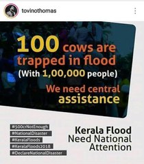 കേന്ദ്രത്തിനെതിരെ വിമർശനവുമായി ടോവിനോ | filmibeat Malayalam