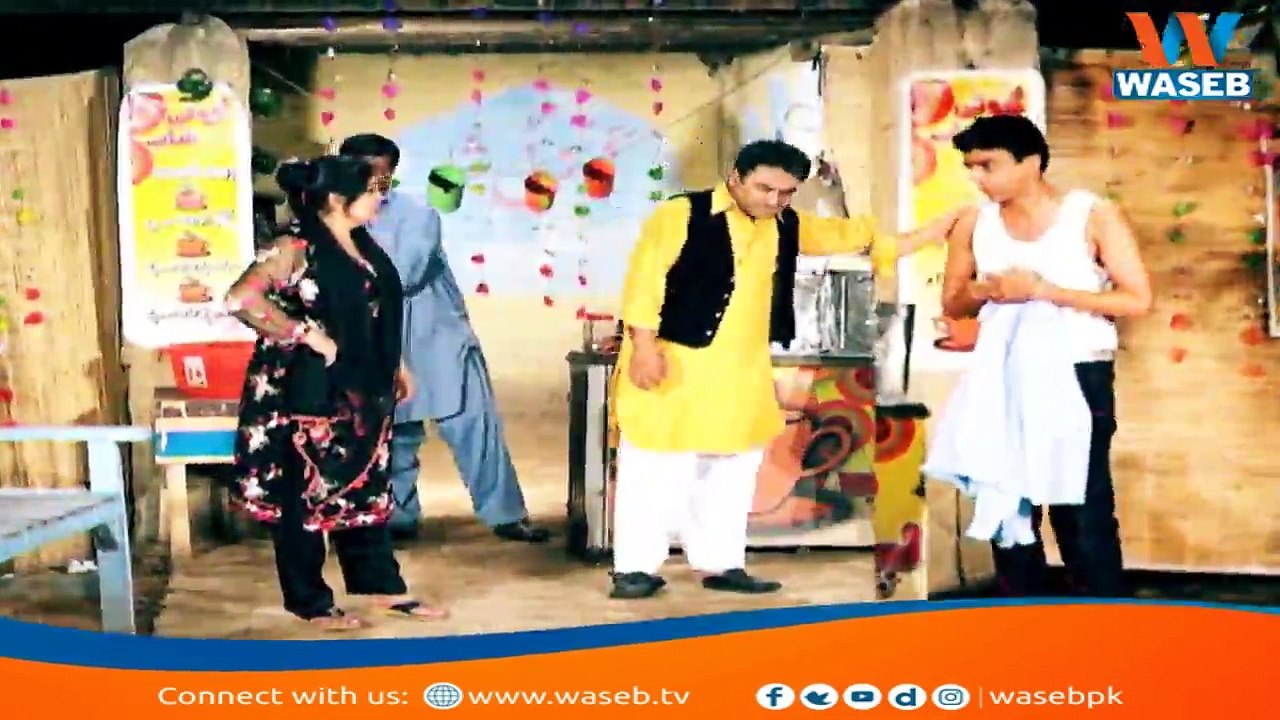 | Wasebpk | "Guru Tea Shop" |Eid ul Adha Special | Eid 2nd Day | Saraiki |