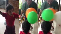 MS Dhoni & Ziva Dhoni's Balloon Fight goes Viral, Watch Cute Video | वनइंडिया हिंदी