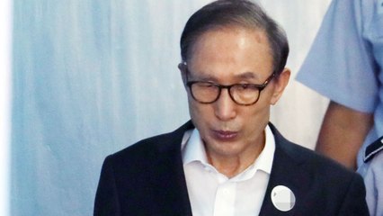 MB 때도 사법농단 의혹...'재판 개입' 정황 문건 법정 공개 / YTN