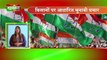 News Bulletin 21st Aug 2018 From Chhattisgarh |Headlines | News Bulletin | Samachar | Hindi News