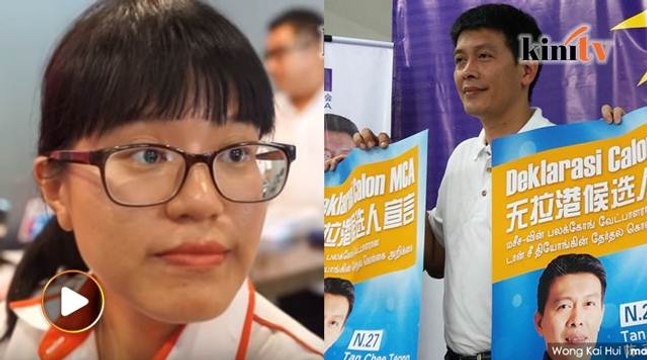 Baru sedar ada tol?, Siew Ki tempelak calon MCA