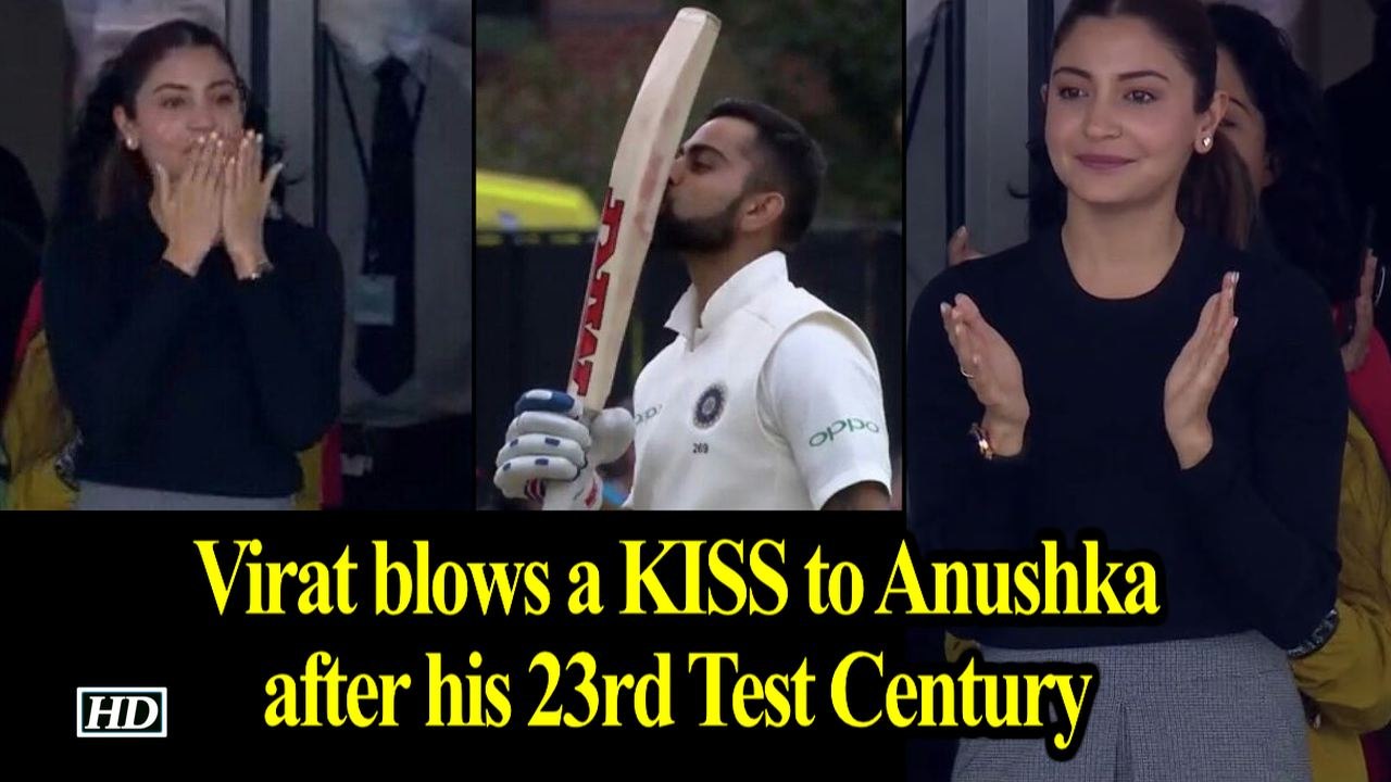 Virat blows a KISS to Anushka after his 23rd Test Century | India Vs England Test Series