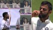 India V/S England 3rd Test:  anushka sharma Gives Flying Kisses To Virat Kohli