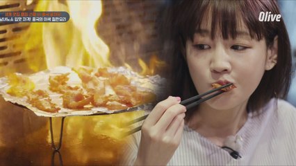 중국의 이색 철판요리! 달콤 바삭 목살 구이♨