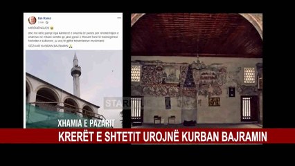 KRERËT E SHTETIT UROJNË KURBAN BAJRAMIN