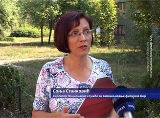 OBUKE NSZ, 21.avgust 2018. (RTV Bor)
