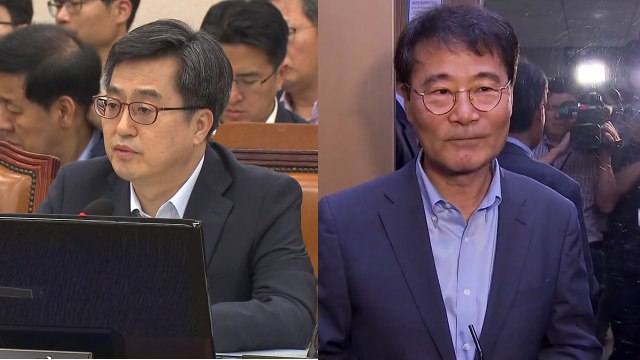 靑 김동연·장하성 관점 같다 ...소득주도 성장 기조 불변 / YTN