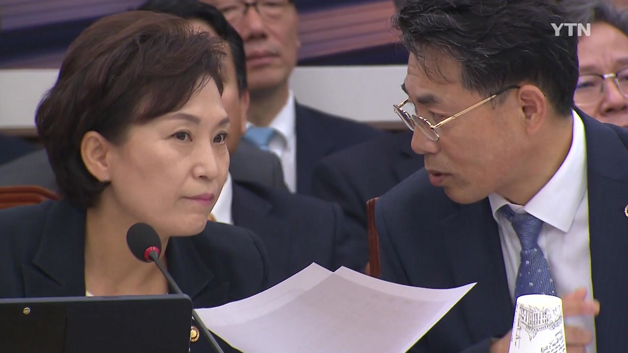 "올해 집값 상승분 공시가격 적극 반영"...세부담 커질 듯 / YTN