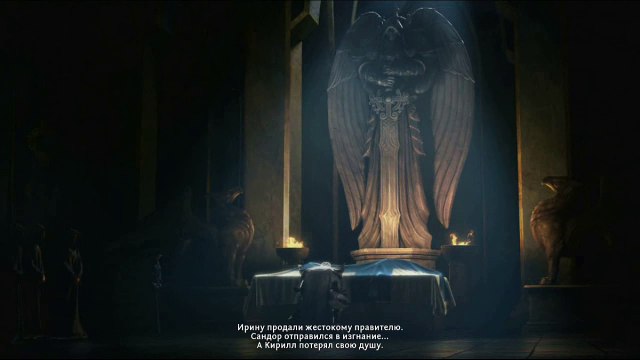 Герои Меча и Магии VI. Intro