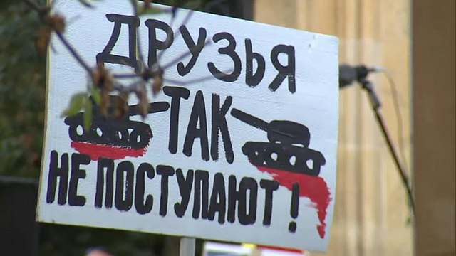 Пражская весна 50 лет спустя