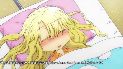 Komori-san wa Kotowarenai! 11 RAW 小森さんは断れない