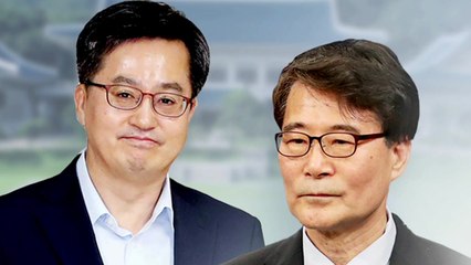 대통령 이어 총리까지 김동연에 '엇박자' 질타 / YTN