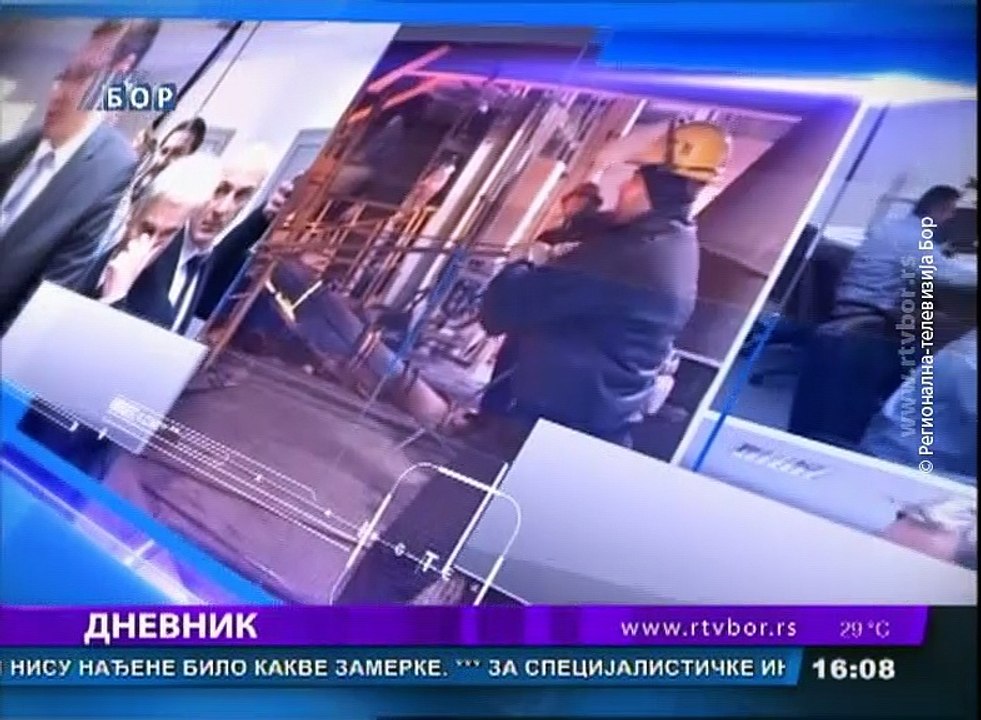Dnevnik, 21.avgust 2018. (RTV Bor)