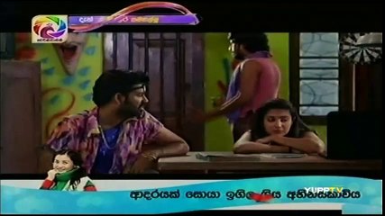 Sillara Samanallu - 78 - 21st August 2018