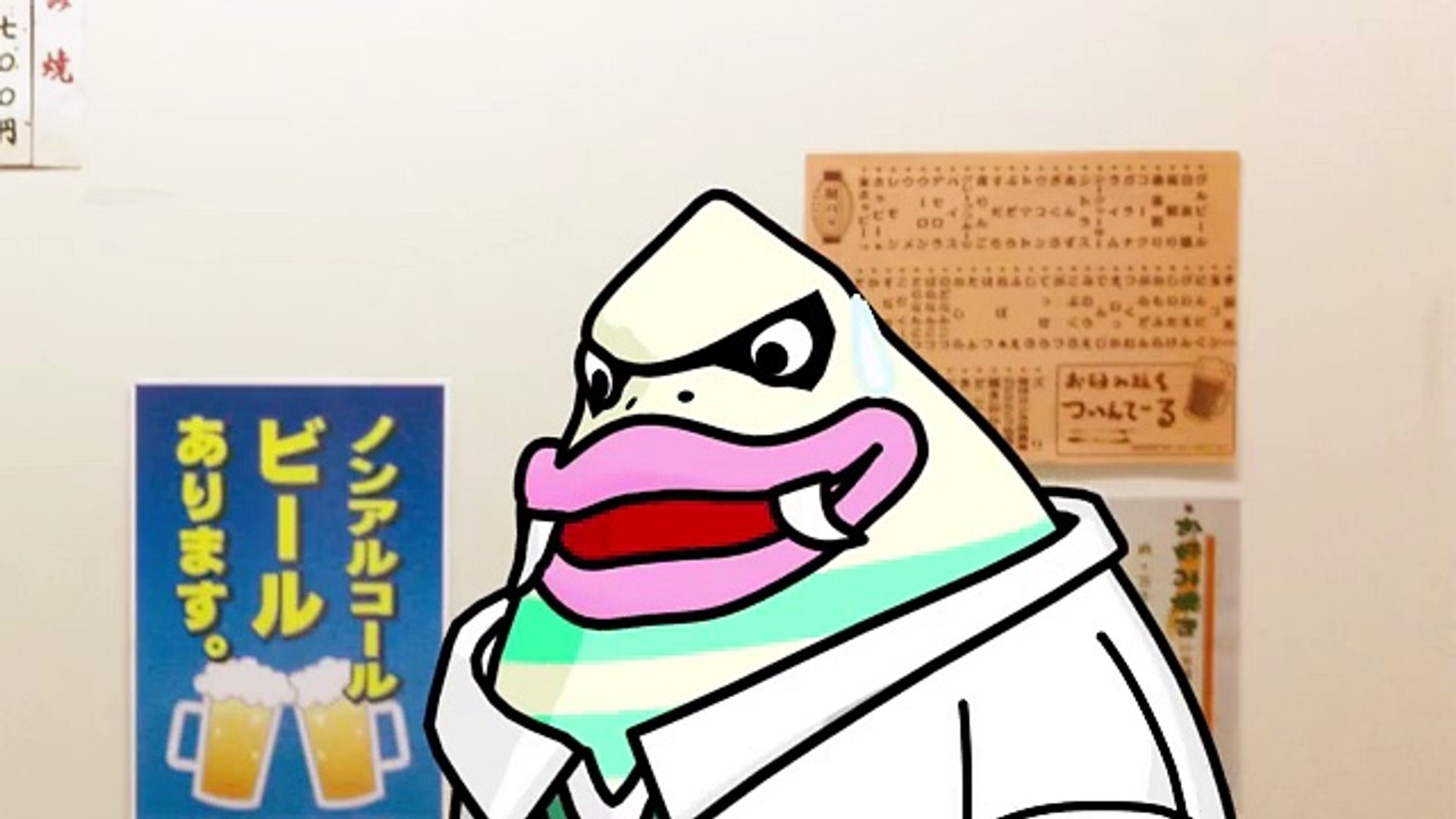 怪獣酒場 カンパーイ 05 狙われた領土 Video Dailymotion