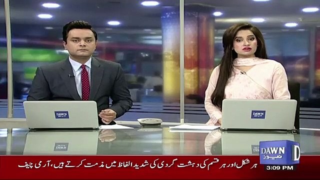 Modi Sarkar Creating Problems for Muslims on Eid ul Adha