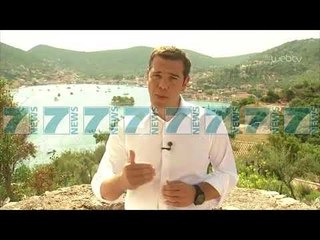 CIPRAS POHON SE ODISEA E GREQISE PERFUNDOI - News, Lajme - Kanali 7