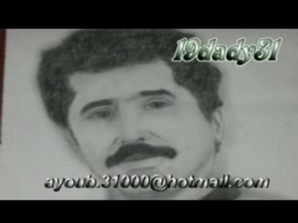 cheb khaled (salaman ) brad lhal
