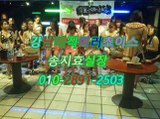 선릉풀싸롱픽업010▦2891ᖳ2503⇬ 강남야구장하태하태,강남매직미러초이스아밤,선릉야구장밤킹,강남풀싸롱facebook,역삼풀싸롱밤뷰,역삼야구장두바이,강남야구장일급수,강남야구장색밤,선릉야구장facebook