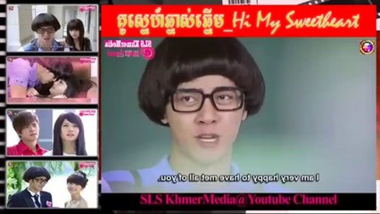 Hi mysweetheart ep8