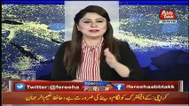 Tonight With Fareeha – 21st August 2018