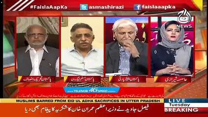 Faisla Aap Ka – 21st August 2018