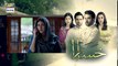 Khasara Last Epi - 21st August 2018 - ARY Digital Drama