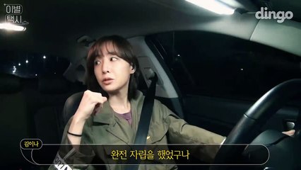 ｛원흥출장샵｝り【카톡GE44  り≫MAID69.COM】 ベ｛원흥콜걸｝ベ원흥출장샵후기 ベ원흥콜걸만남 원흥출장업소 원흥콜걸강추 원흥출장안마