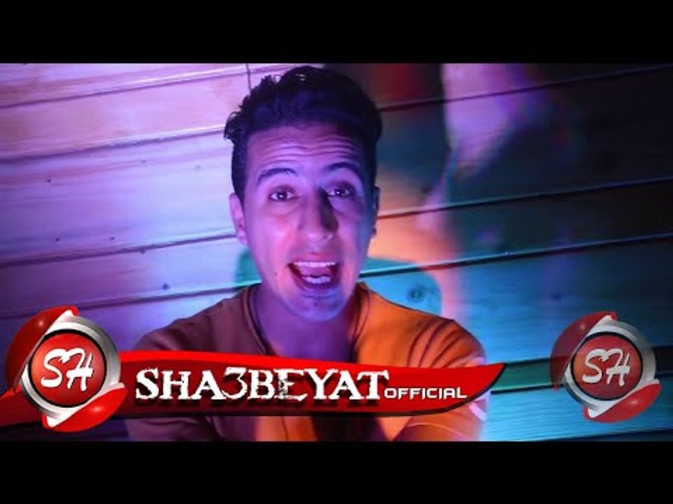 كليب مهرجان المراجيح يا ولاد غناء زغاوة  توزيع اسلام لوما 2018 حصريا على شعبيات