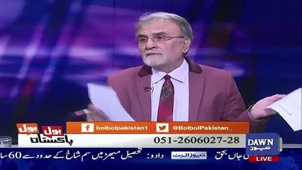Imran Khan Kay Tweeter Par unki Language Nahi Hai. Nusrat Javed