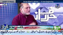 Orya Maqbool Jan Praises Imran Khan over his brilliant speech