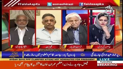 Zubair Umar's Response On First Cabinet Meeting