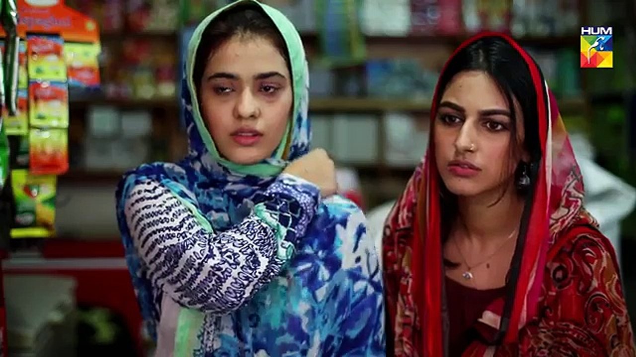 Main Haar Nahin Manoun Gi Episode #18 HUM TV Drama 20 August 2018