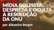 A MÍDIA CONTINUA ESCONDENDO O CANDIDATO LULA, MAS O TIRO ESTÁ SAINDO PELA CULATRA.