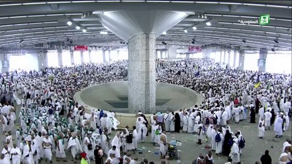 Los peregrinos de La Meca celebran la fiesta del sacrificio